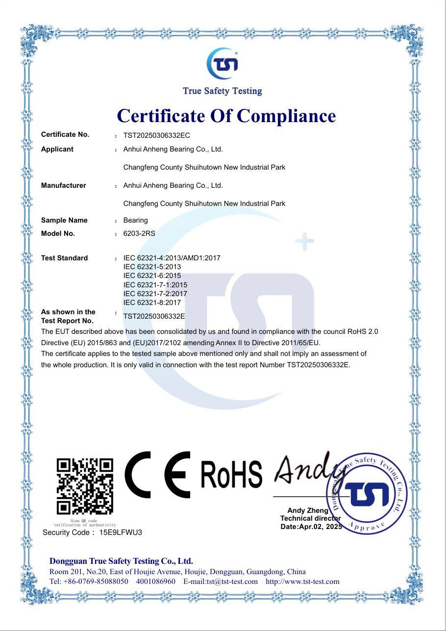 EU RoHS certificate of Anhui Anheng Bearing